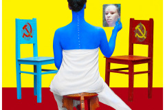 AIDA-MULUNEH_DREAMS-AND-DELUSIONS-PART-TWO_2016